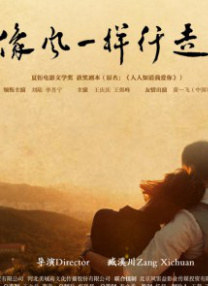成人午夜精品视频在线观看